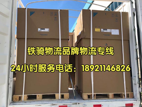 江陰到寧波物流貨運(yùn)專線