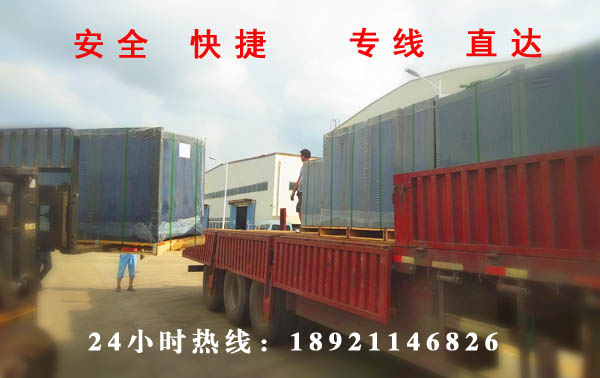 江陰到淄博物流貨運(yùn)專線